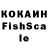 ЛСД экстази кислота Cook Family