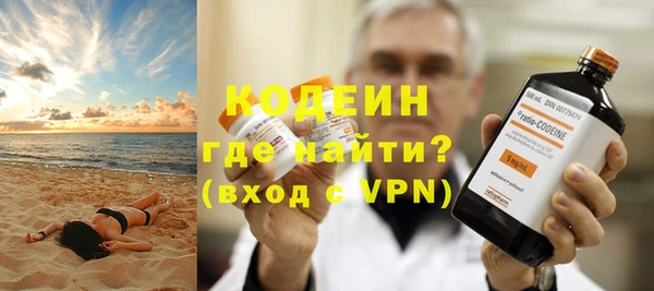 марихуана Нея