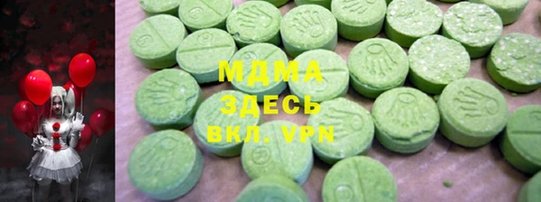 mdpv Новозыбков