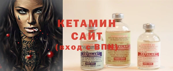 винт Новодвинск