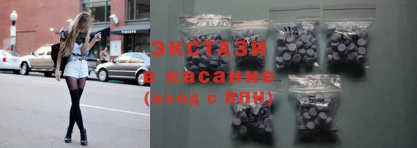 mdpv Новозыбков
