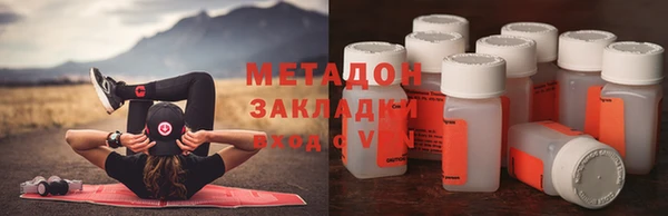 apvp Гатчина