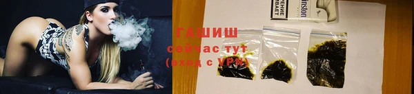 mdpv Новозыбков