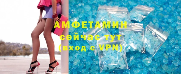 mdpv Новозыбков