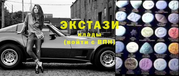 марихуана Нея