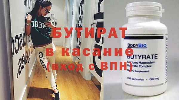 марихуана Нея
