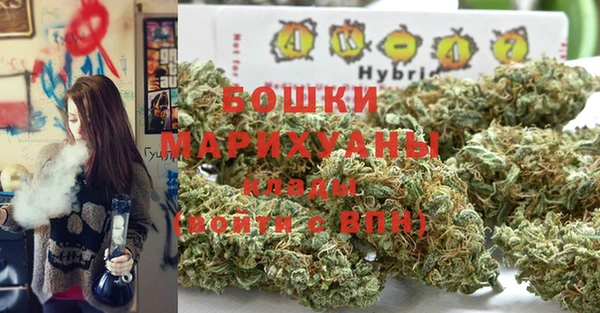 а пвп мука Нефтекумск