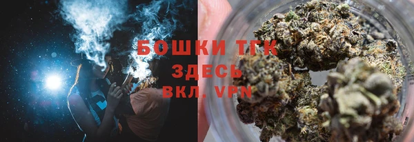 марихуана Нея