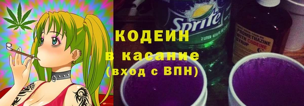 mdpv Новозыбков