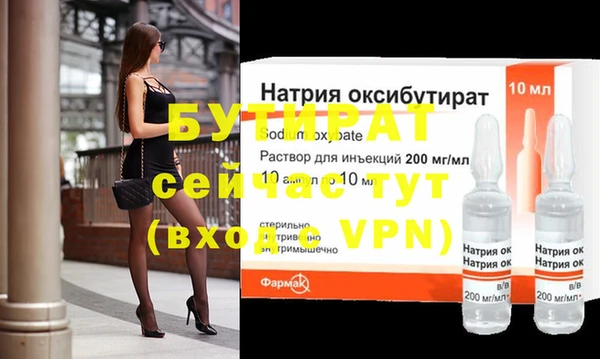 а пвп мука Нефтекумск